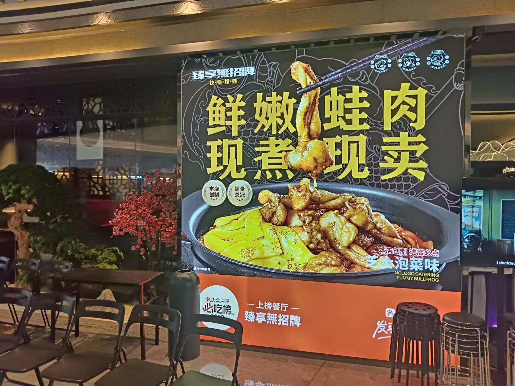 微信图片_20240318092446